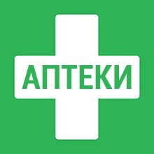 Купить Клареол в аптеках от официального производителя