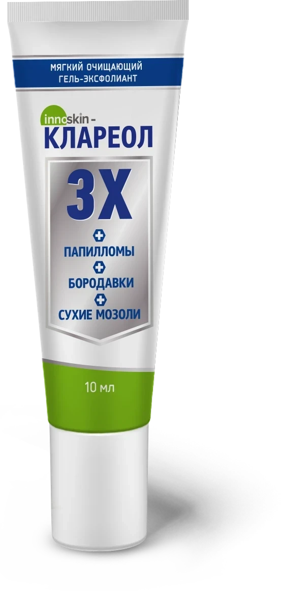 Клареол гель — официальный сайт производителя, средство от папиллом